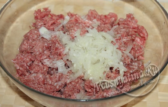 добавляем лук